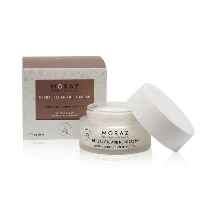 MORAZ Herbal Eye & Neck Cream 50mlProduct Thumbnail