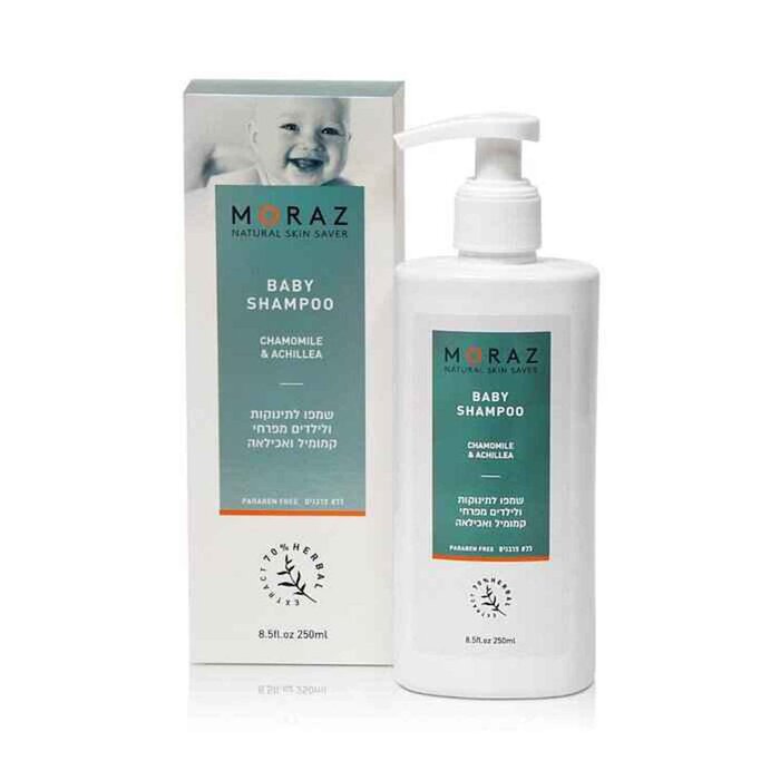 MORAZ Baby Shampoo 250mlProduct Thumbnail