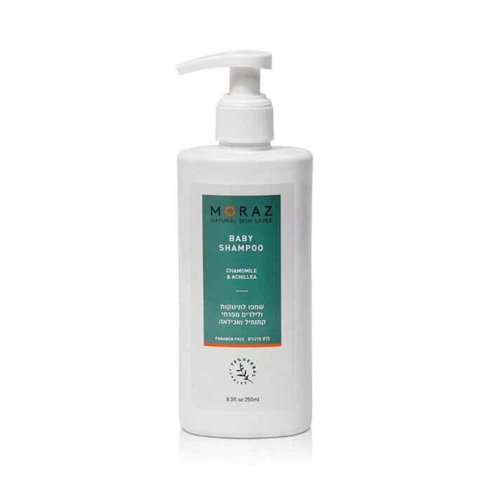 MORAZ Baby Shampoo 250mlProduct Thumbnail