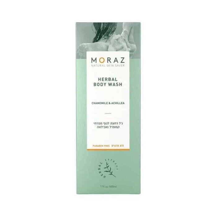 MORAZ 草本身體沐浴露 500mlProduct Thumbnail