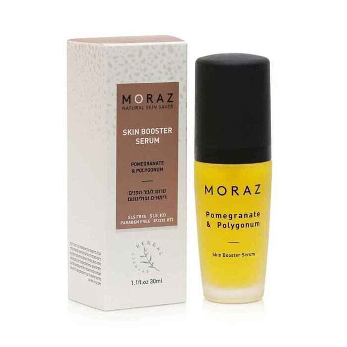 MORAZ Skin Booster Serum 30mlProduct Thumbnail