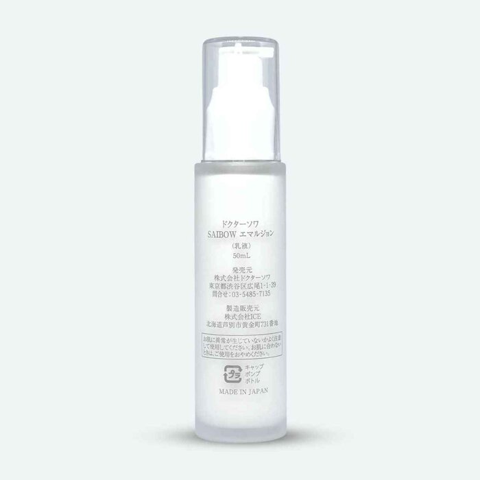 DR. SOIE SAIBOW EMULSION 50mlProduct Thumbnail