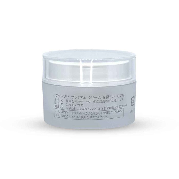 DR. SOIE PREMIUM CREAM 30gProduct Thumbnail