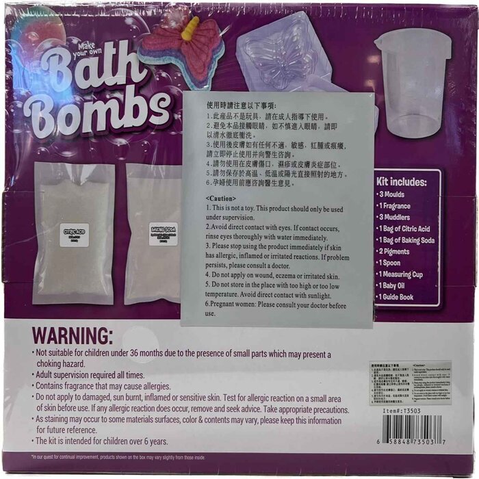 Chain Bridge Honey Farm DIY set-Bath bombs 1pcProduct Thumbnail
