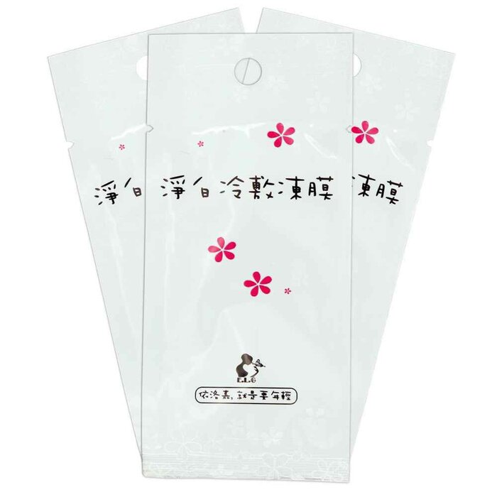 E.L.G Whitening Jelly Mask 7g x 10pcsProduct Thumbnail