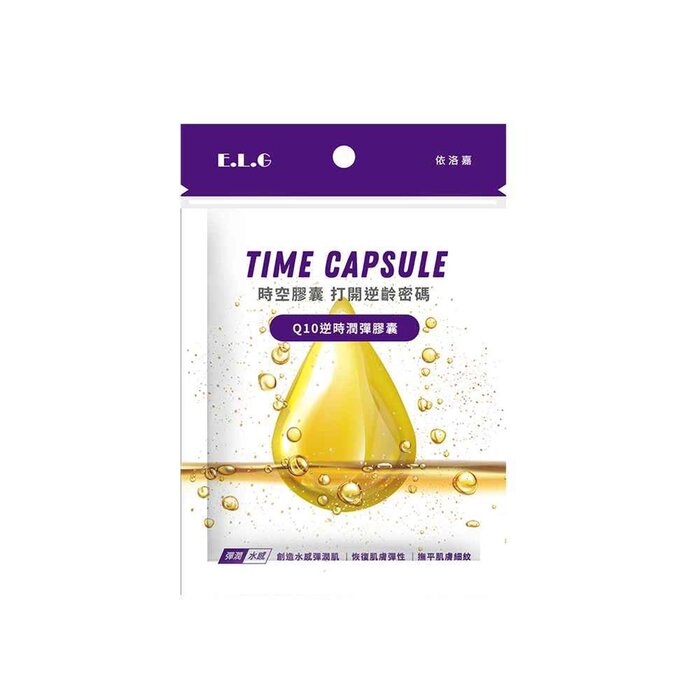 E.L.G Q10 Anti-Time Moisturizing Space-Time Capsule 0.33g/10pcsProduct Thumbnail