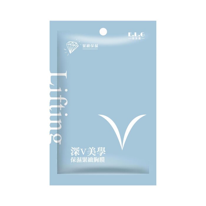 E.L.G Deep V Aesthetics Firming Breast Mask 3pcsProduct Thumbnail