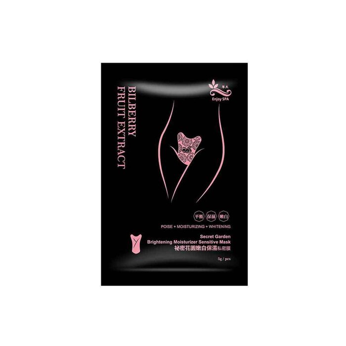 이엘지 E.L.G Secret Garden Rejuvenating Moisturising Intimate Mask 3pcsProduct Thumbnail