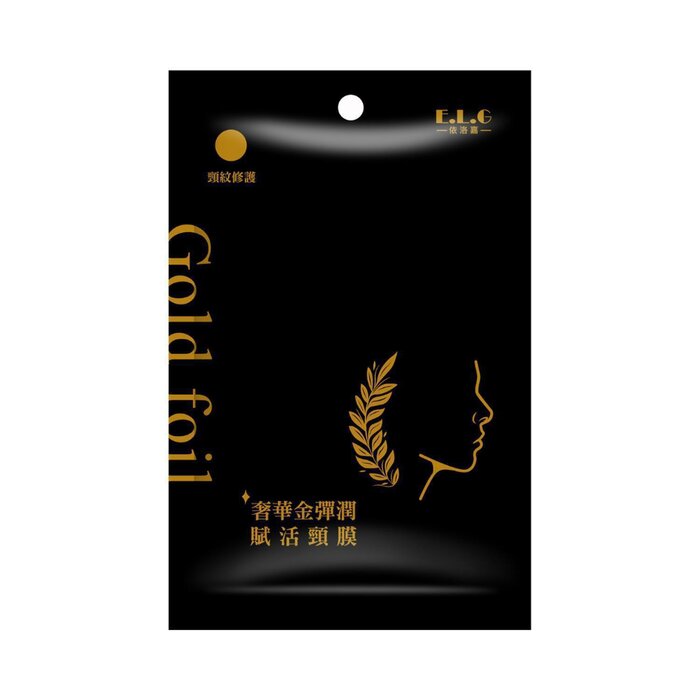 E.L.G Luxurious Golden Elastic Revitalizing Neck Mask 3pcsProduct Thumbnail