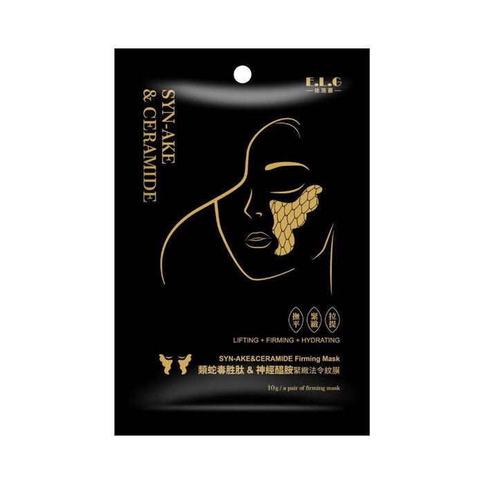 E.L.G SYN-AKE & Ceramide Firming Mask 3pcsProduct Thumbnail