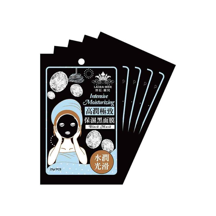 E.L.G Intensive Moisturizing Black Mask 6pcsProduct Thumbnail