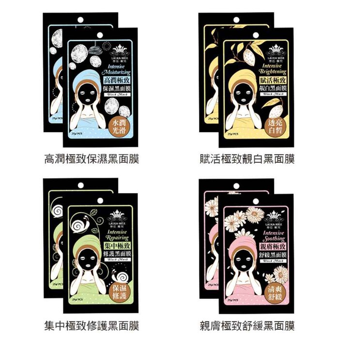 E.L.G 依洛嘉 集中極致修護黑面膜 6pcsProduct Thumbnail