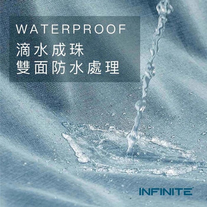 INFINITE 無掛勾防水浴簾 (藍色) undefinedProduct Thumbnail