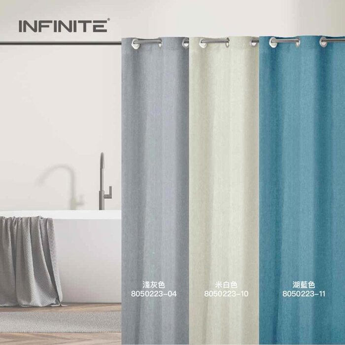INFINITE 無掛勾防水浴簾 (藍色) undefinedProduct Thumbnail