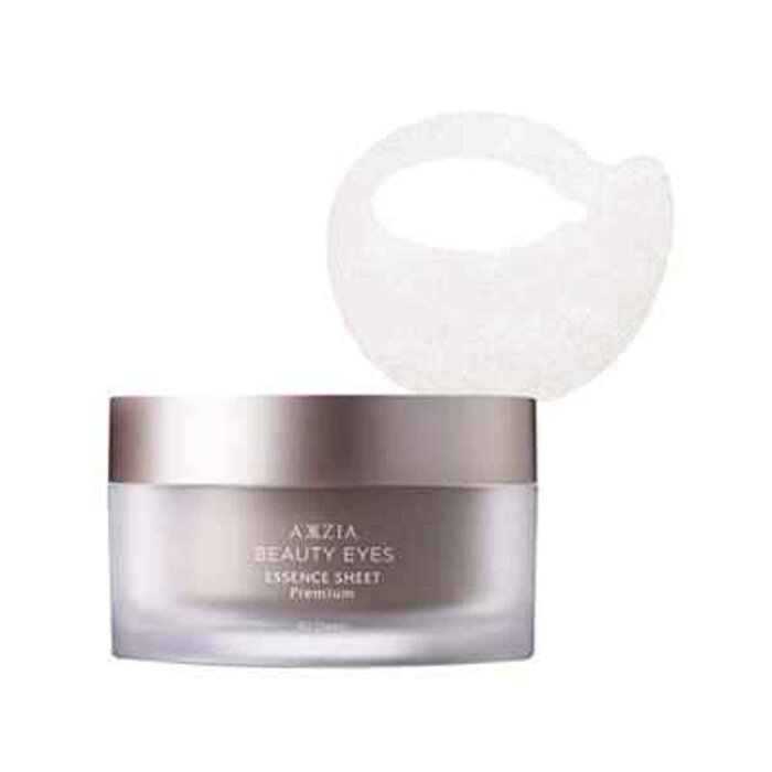 AXXZIA Beauty Eyes Essence Sheet Premium 60pcsProduct Thumbnail