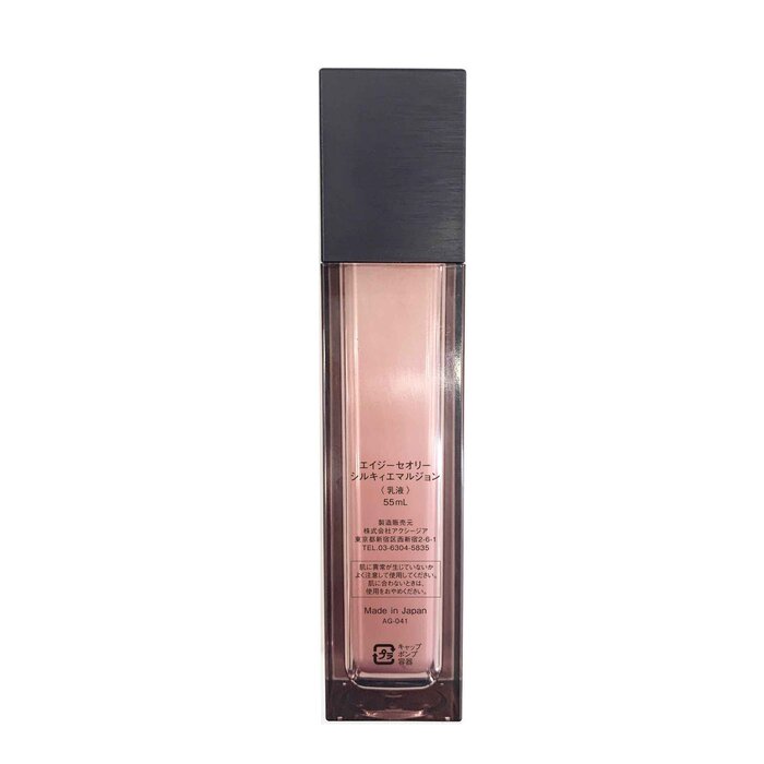 AXXZIA AG SILKY EMULSION Fixed SizeProduct Thumbnail
