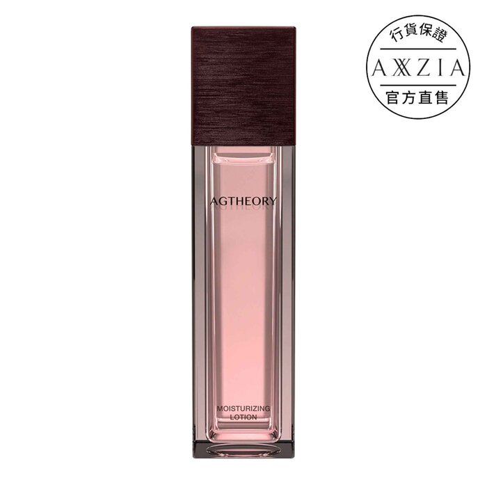 AXXZIA AG MOISTURIZING LOTION Fixed SizeProduct Thumbnail