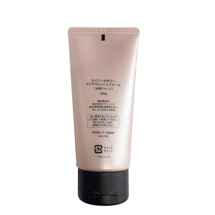 AXXZIA AGTHEORY CLEAR WASH ESPUMA Fixed SizeProduct Thumbnail