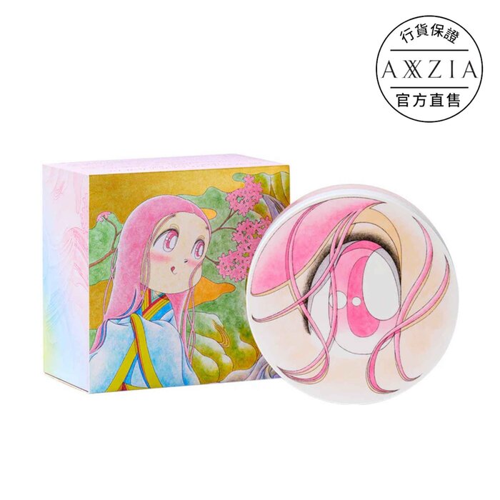 AXXZIA Essence Sheet Premium Plus Kojiro Matsumoto Limited Collaboration Package Fixed SizeProduct Thumbnail