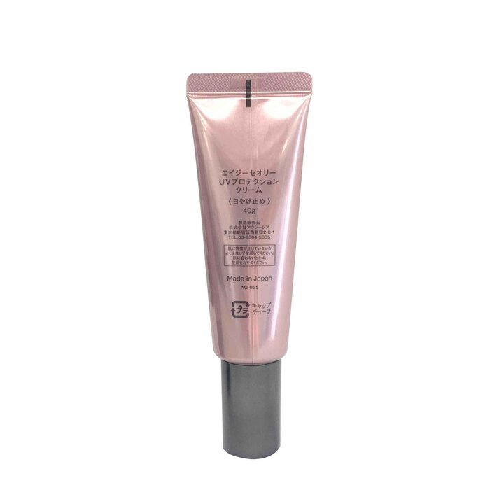 AXXZIA UV PROTECTION CREAM Fixed SizeProduct Thumbnail