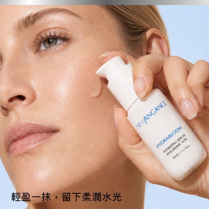 New Angance Paris Hydrating Serum 30mlProduct Thumbnail