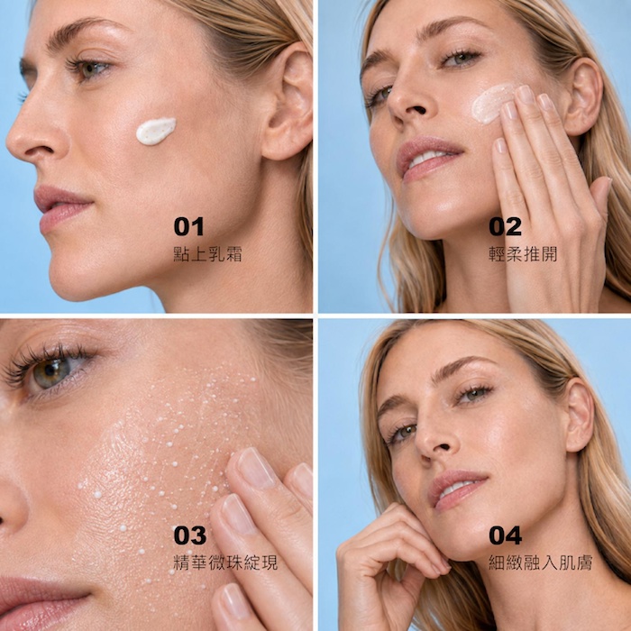 New Angance Paris Hydrating Crema De Día 40mlProduct Thumbnail