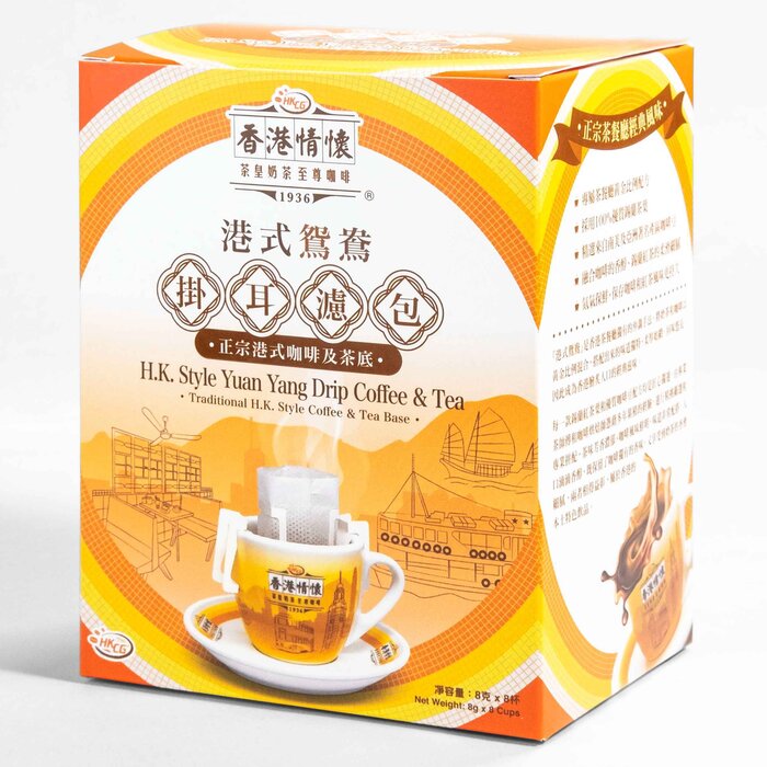 H.K. Style Yuan Yang Drip Coffee & Tea 8g x 8 CupsProduct Thumbnail