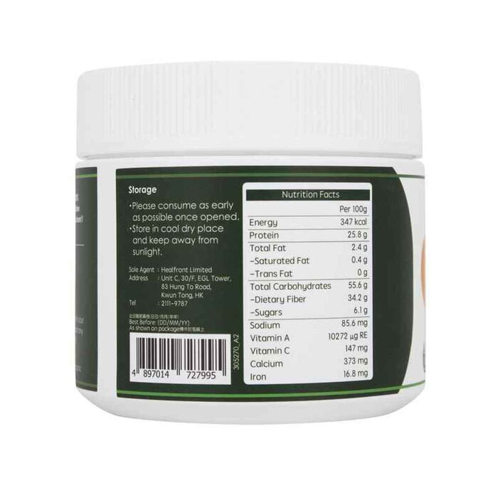 Livi Green Organic Wheat Grass Powder (Best Before:2024/09/08) 180gProduct Thumbnail