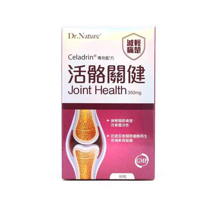 Dr. Nature 活骼關健 90SoftgelsProduct Thumbnail