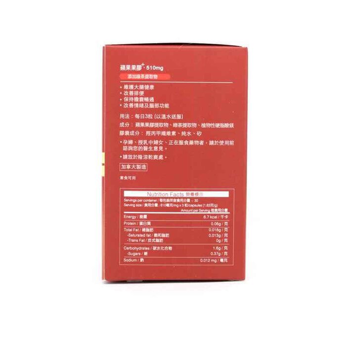 Dr. Nature Apple Pectin Plus 510mgX90CapsProduct Thumbnail