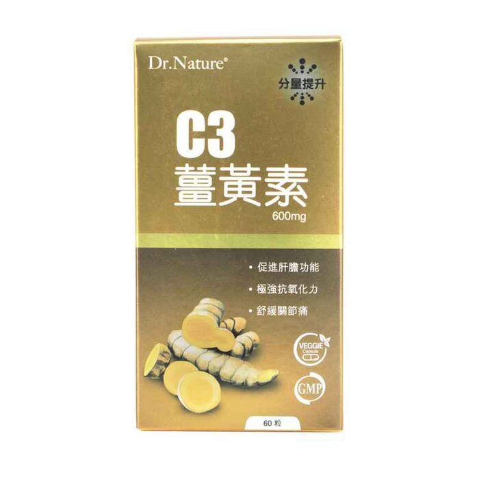 Dr. Nature C3 Turmeric Curcumin 850mgX60CapsProduct Thumbnail