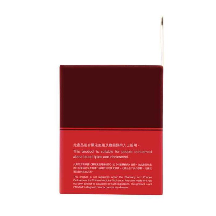Nutri Frist Benikouji and Oryzanol cap 60 SoftgelsProduct Thumbnail