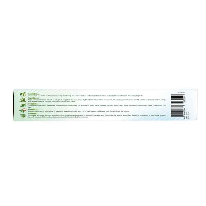 My Senses Natural Sensitive Toothpaste 150gProduct Thumbnail