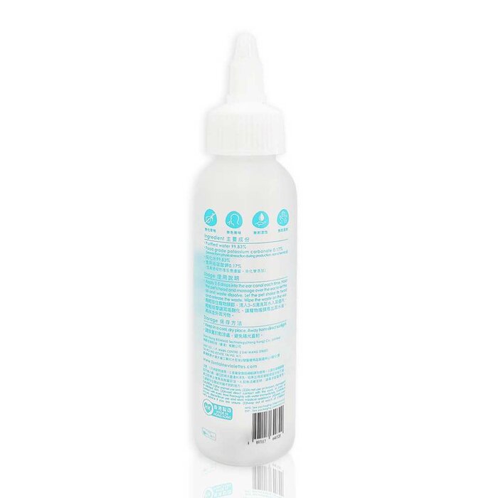 Fontaine Violettes Pet Formula Premium Ear Cleanser 100mlProduct Thumbnail