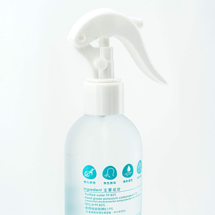 Fontaine Violettes Pet Formula Disinfectant Spray 250mlProduct Thumbnail