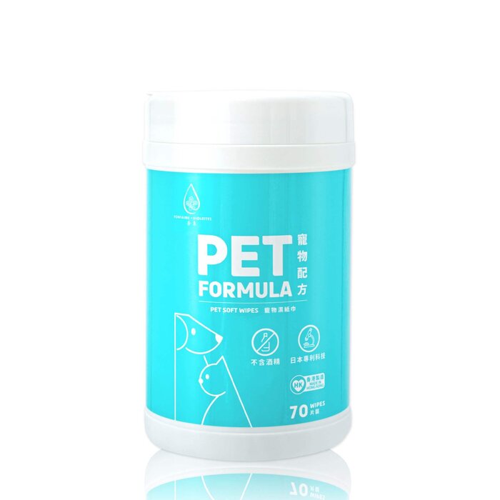 Fontaine Violettes Pet Formula Pet Soft Wipes 70 wipesProduct Thumbnail