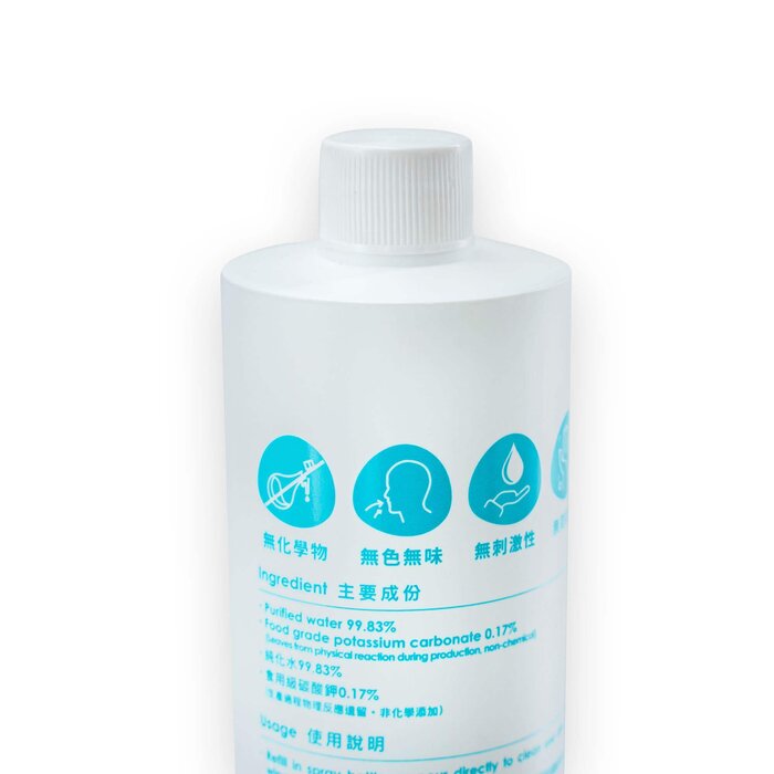 Fontaine Violettes Pet Formula Pet Sanitiser 1000mlProduct Thumbnail