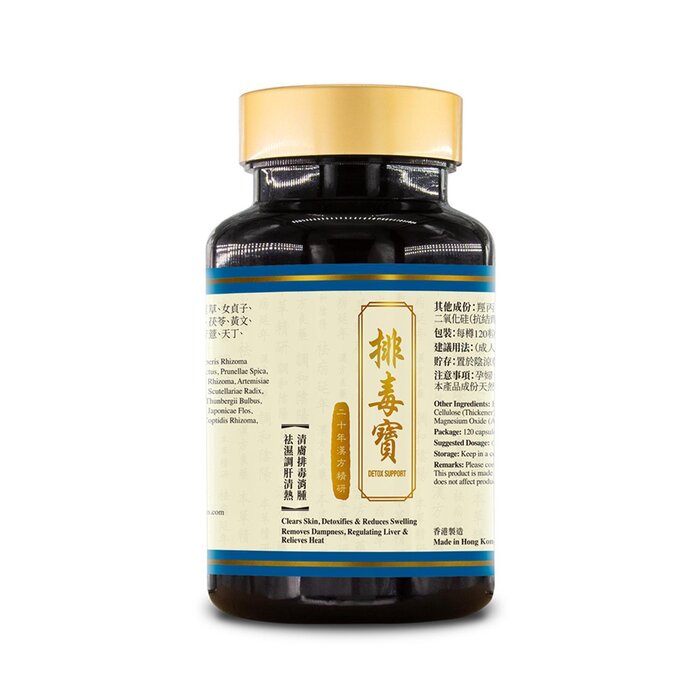 Tak Yue Medicine Detox Support 120 CapsulesProduct Thumbnail