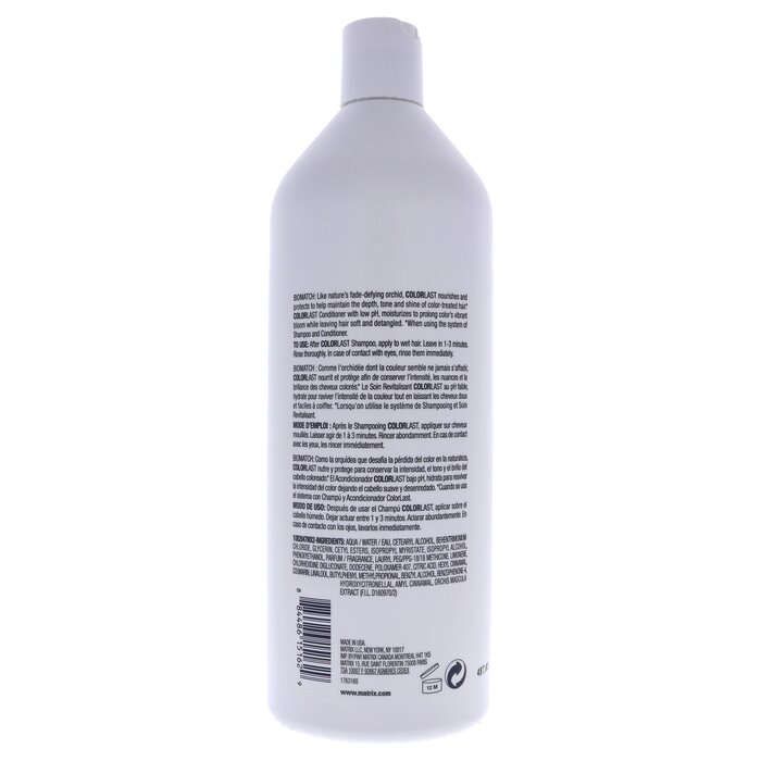 Matrix Biolage ColorLast Conditioner by Matrix for Unisex - 33.8 oz Conditioner 33.8 ozProduct Thumbnail