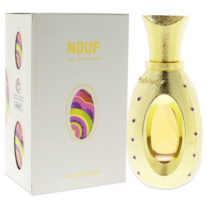Swiss Arabian Nouf by Swiss Arabian for Unisex EDP Spray 1.7 ozProduct Thumbnail