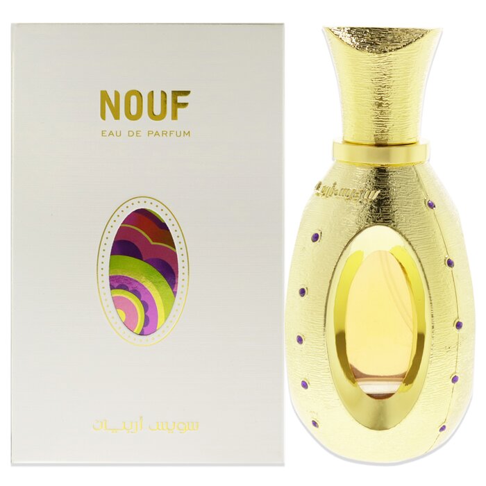 Swiss Arabian Nouf by Swiss Arabian for Unisex EDP Spray 1.7 ozProduct Thumbnail