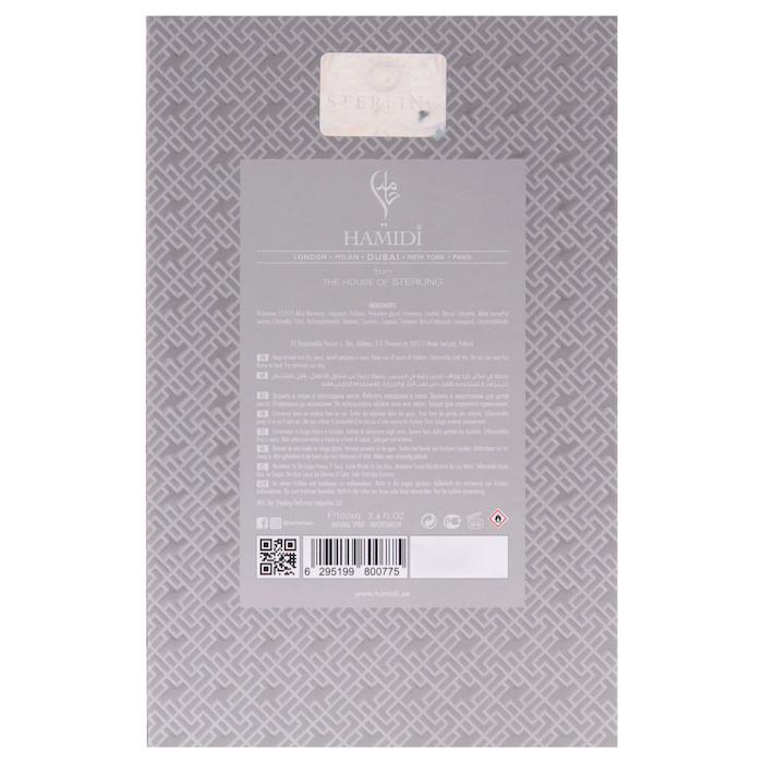 Hamadi Ilham by Hamidi for Men - 3.4 oz EDP Spray 3.4Product Thumbnail