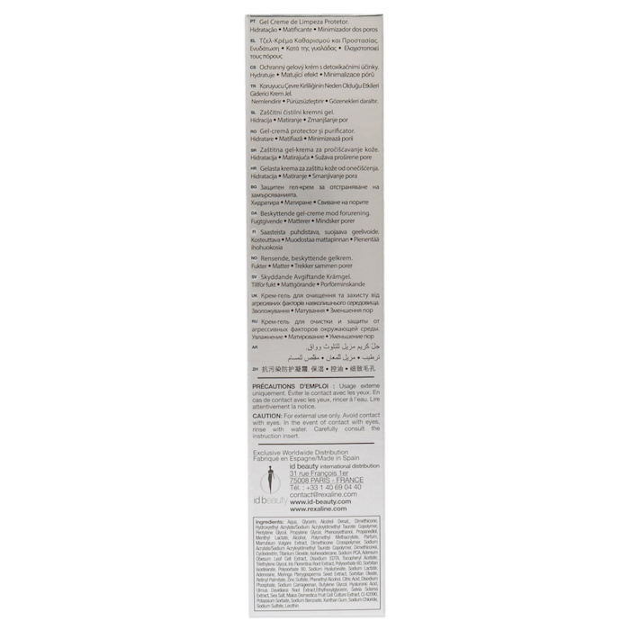 Rexaline Hydra-DepolluSkin Depolluting Protecting Gel-Cream by Rexaline for Unisex - 1.69 oz Cream 1.69Product Thumbnail