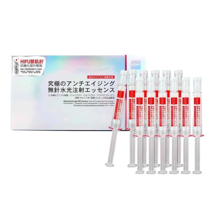 COYU Ultimate Anti-Age HIFU Essence 2mlx12pcsProduct Thumbnail