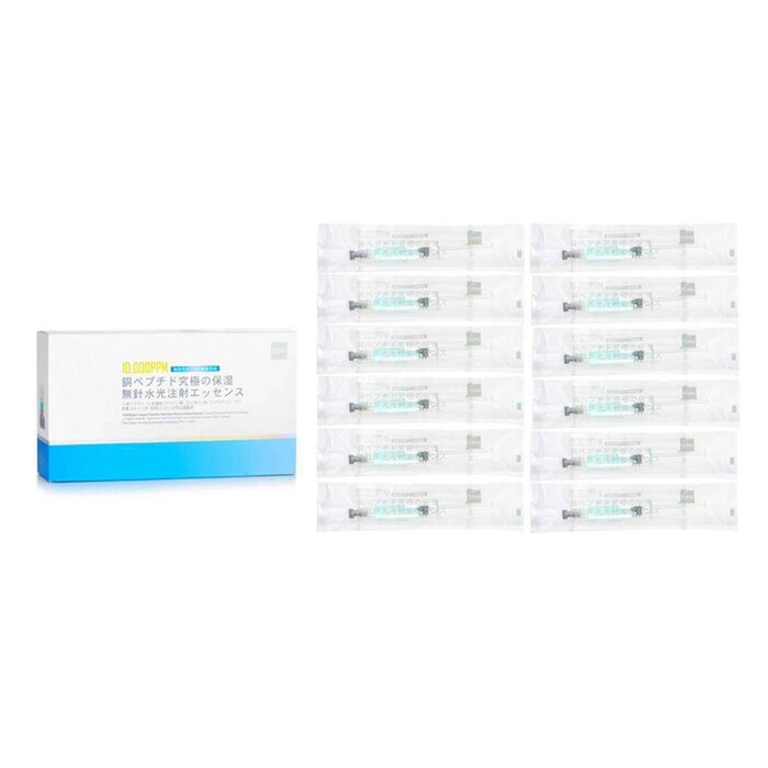 COYU 10000ppm Copper Peptide Ultimate Moisturizing Essence 2mlx12pcsProduct Thumbnail