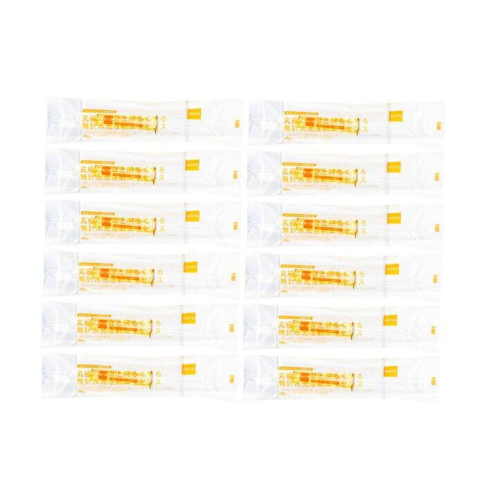 COYU Ultimate Whitening & Brightening Essence 2mlx12pcsProduct Thumbnail
