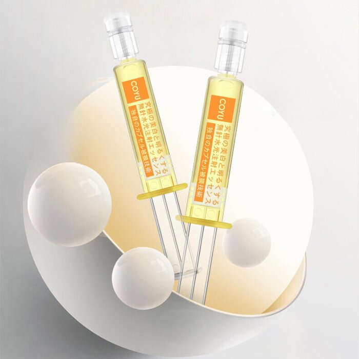 COYU Ultimate Whitening & Brightening Essence 2mlx12pcsProduct Thumbnail