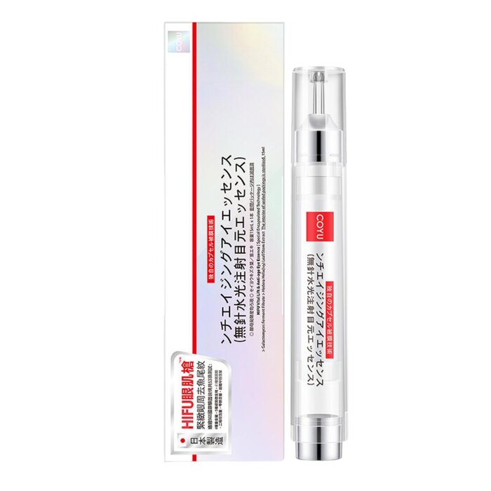 COYU HIFU Vital Lift & Anti-age Eye Essence 15mlProduct Thumbnail