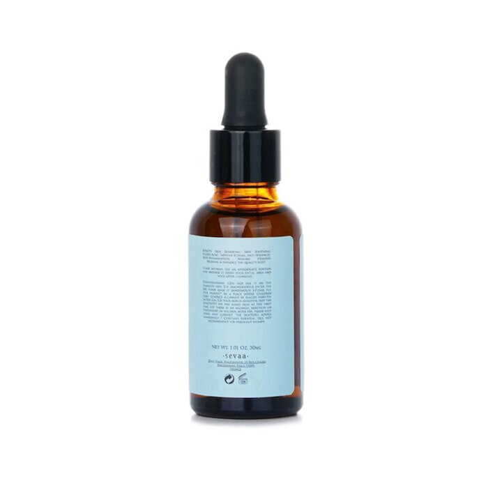 Sevaa Lavender Essential Oil Serum 30mlProduct Thumbnail