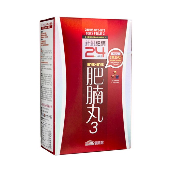 BSC.PRO 24小時ByeBye肥腩丸（第3代） 72pelletsProduct Thumbnail